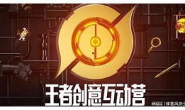 最新源梦爆料阿轲视频,阿轲新视频揭秘，技能重置引期待