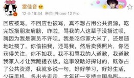 阿凌吃瓜日记在线观看免费