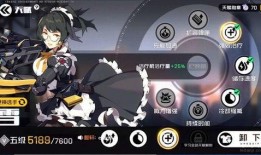 王牌战士雪最新爆料,王牌战士新英雄，神秘技能曝光，战场霸主即将诞生！